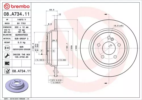 BREMBO Brake Disc (08.A734.11)