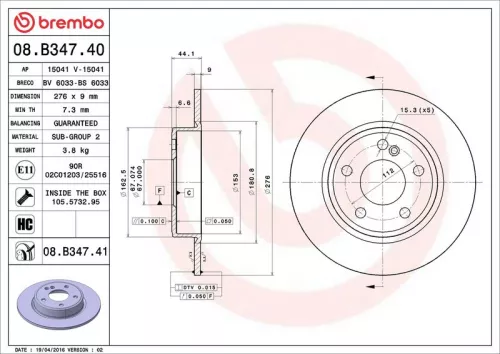 Brake Disc