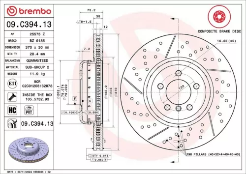 BREMBO Brake Disc (09.C394.13)