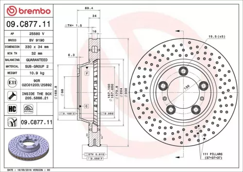 BREMBO Brake Disc (09.C877.11)