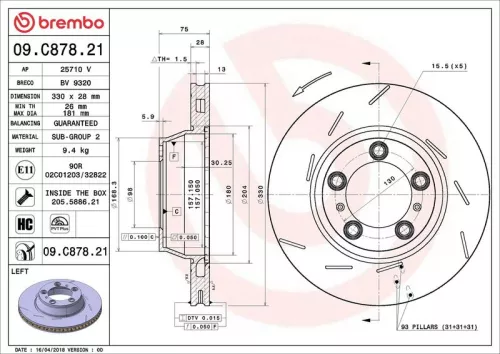 BREMBO Brake Disc (09.C878.21)