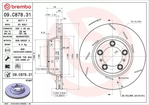 Brake Disc
