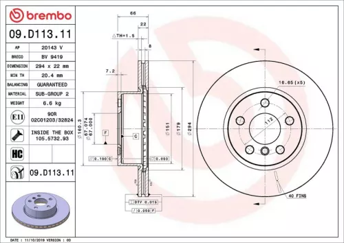 Brake Disc