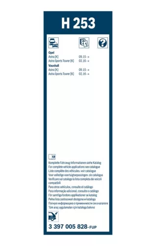 Wiper Blade