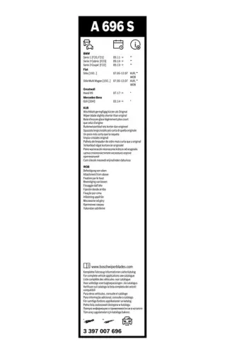 BOSCH Wiper Blade (3397007696)