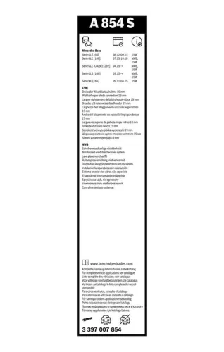 BOSCH Wiper Blade (3397007854)