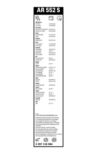 BOSCH Wiper Blade (3397118984)