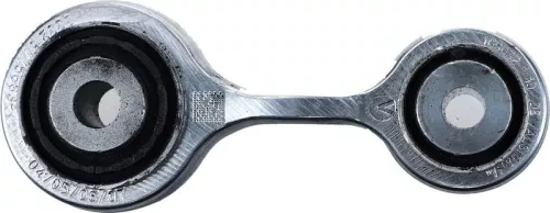 LEMFORDER Control/Trailing Arm, wheel suspension (34935 01)