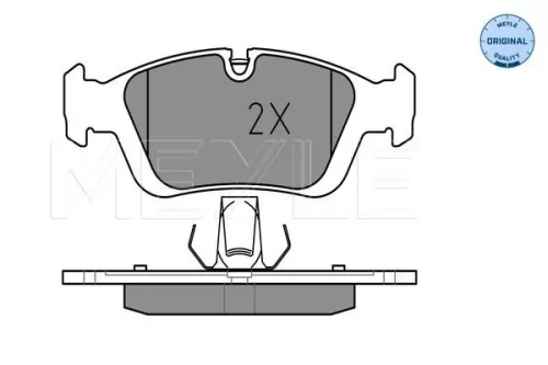 MEYLE Brake Pad Set, disc brake (0252328717)