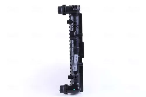 NISSENS Radiator, engine cooling (65228)
