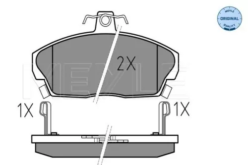 MEYLE Brake Pad Set, disc brake (0252151518/W)