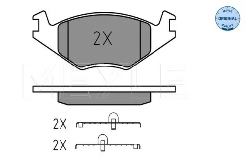 MEYLE Brake Pad Set, disc brake (0252088717)