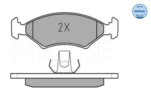 MEYLE Brake Pad Set, disc brake (0252075318)