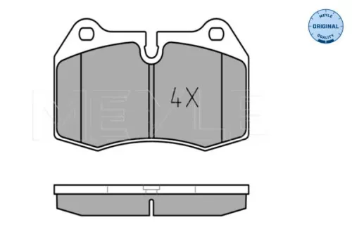 MEYLE Brake Pad Set, disc brake (0252147118)