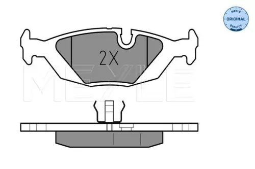 MEYLE Brake Pad Set, disc brake (0252067516)