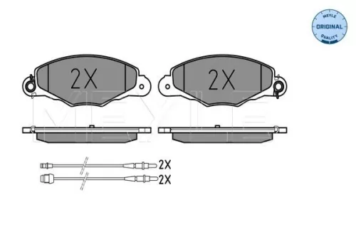 MEYLE Brake Pad Set, disc brake (0252313518/W)
