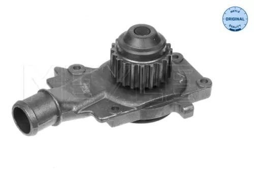 MEYLE Water Pump, engine cooling (7130010004)