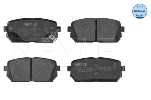 MEYLE Brake Pad Set, disc brake (0252449116/W)