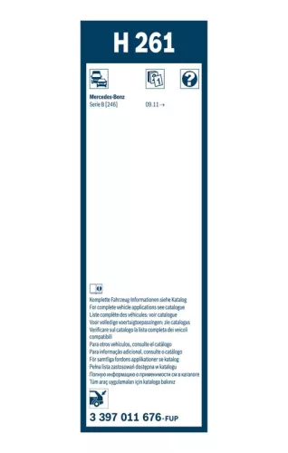 BOSCH Wiper Blade (3397011676)