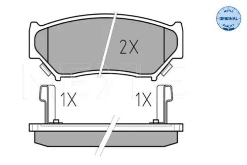 MEYLE Brake Pad Set, disc brake (0252190715/W)