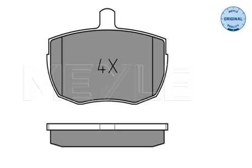 MEYLE Brake Pad Set, disc brake (0252035918)