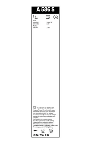 BOSCH Wiper Blade (3397007586)