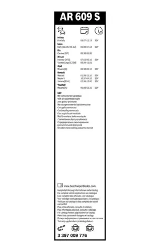 BOSCH Wiper Blade (3397009776)