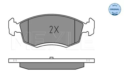 MEYLE Brake Pad Set, disc brake (0252467318)