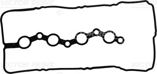 Gasket, cylinder head cover
