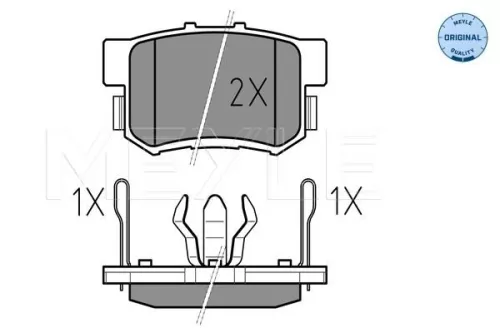 MEYLE Brake Pad Set, disc brake (0252423114/W)