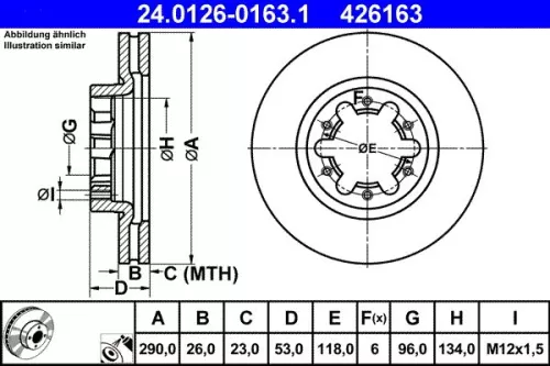 ATE Brake Disc (24.0126-0163.1)