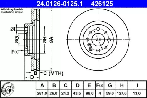 ATE Brake Disc (24.0126-0125.1)