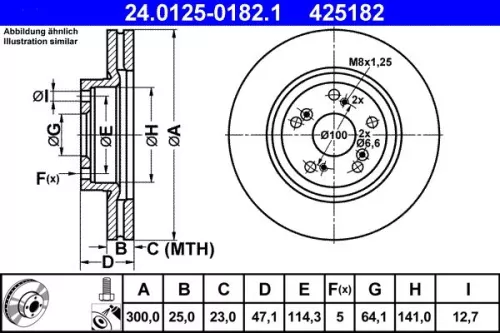 ATE Brake Disc (24.0125-0182.1)