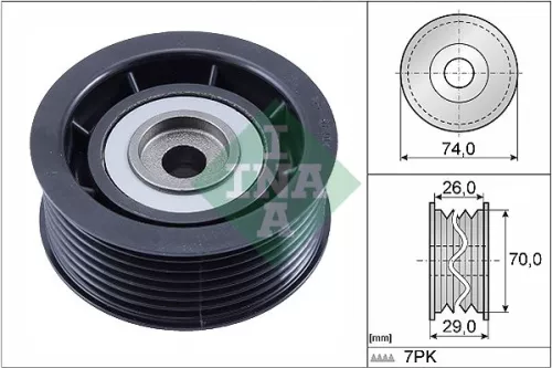 Schaeffler INA Deflection/Guide Pulley, V-ribbed belt (532084010)