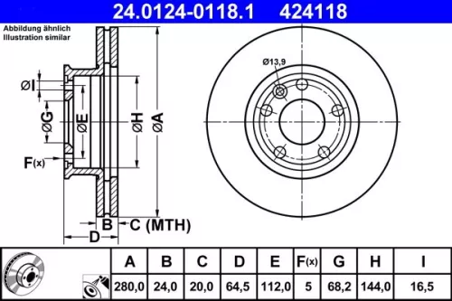 ATE Brake Disc (24.0124-0118.1)