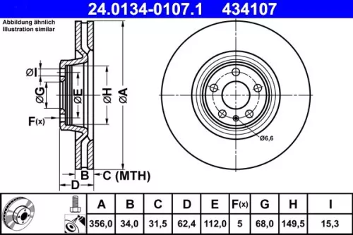 ATE Brake Disc (24.0134-0107.1)