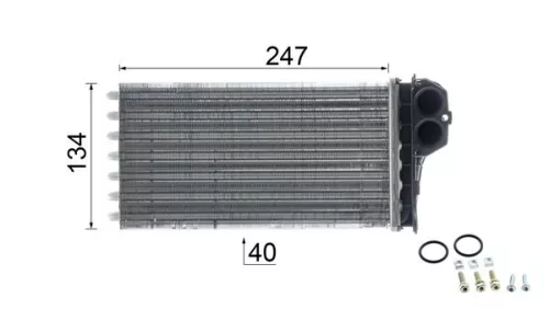 MAHLE Heat Exchanger, interior heating (AH88000P)