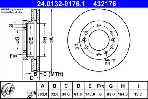 ATE Brake Disc (24.0132-0176.1)