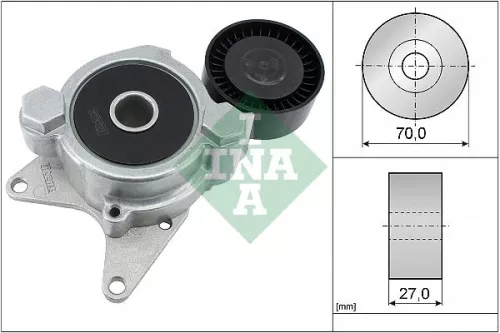 Schaeffler INA Bearing, manual transmission (712157310)