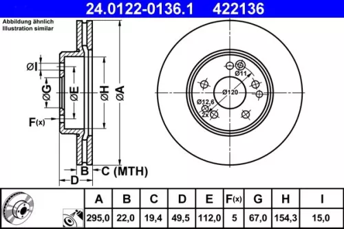 ATE Brake Disc (24.0122-0136.1)