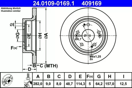 ATE Brake Disc (24.0109-0169.1)