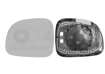 VAN WEZEL Mirror Glass, exterior mirror (1711831)