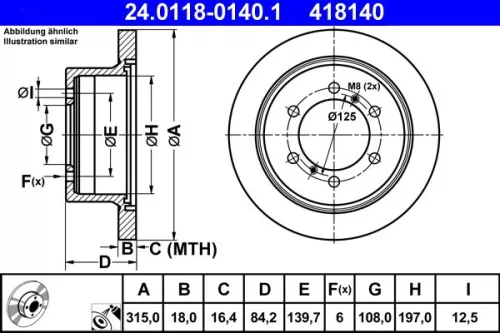 ATE Brake Disc (24.0118-0140.1)