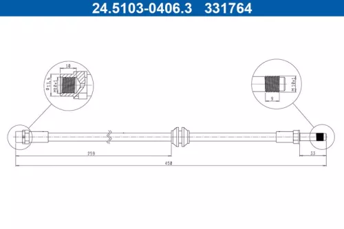 Brake Hose