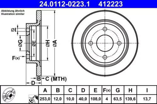ATE Brake Disc (24.0112-0223.1)