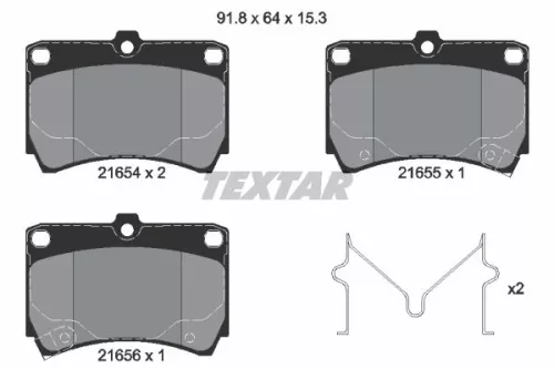 TEXTAR Brake Pad Set, disc brake (2165404)