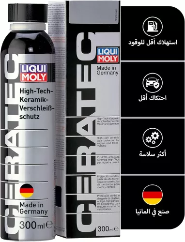 Liqui Moly Engine Oil Additive (P000017)