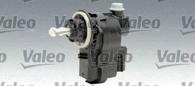 Actuator, headlight levelling