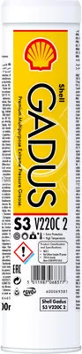 SHELL Grease (550053532)