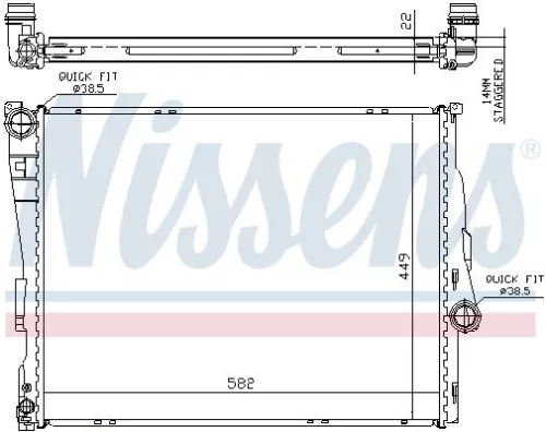 NISSENS Radiator, engine cooling (60784A)
